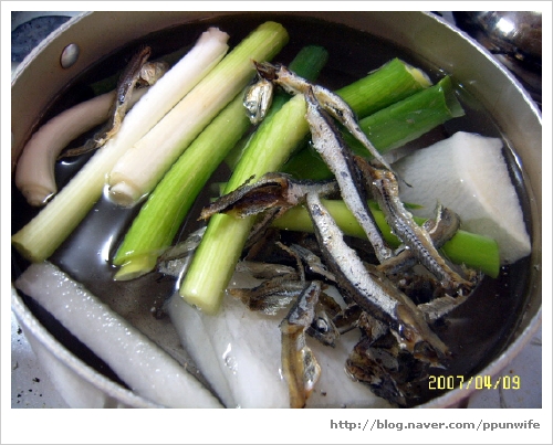 作り方 — 手順の写真