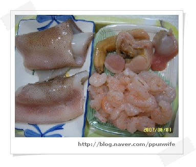 作り方 — 手順の写真