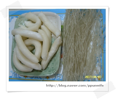 作り方 — 手順の写真