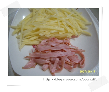 作り方 — 手順の写真