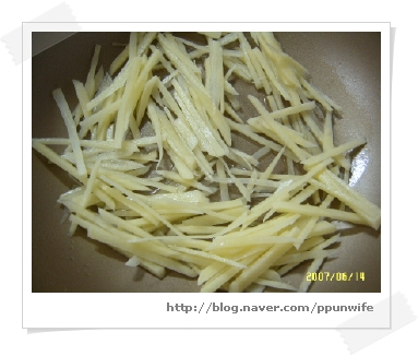 作り方 — 手順の写真