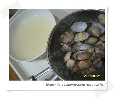作り方 — 手順の写真