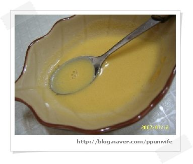 作り方 — 手順の写真