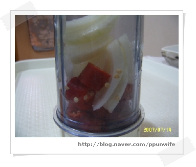 作り方 — 手順の写真