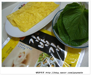 作り方 — 手順の写真