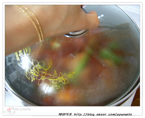 作り方 — 手順の写真
