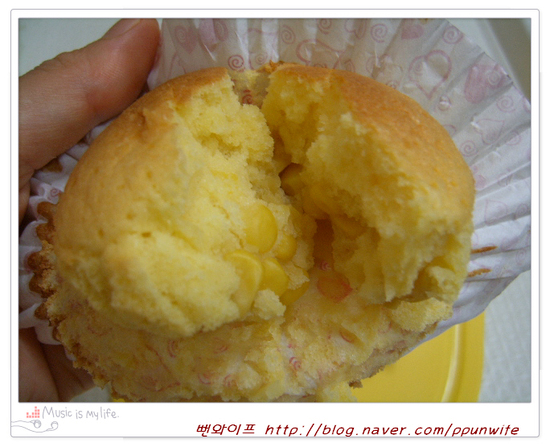 作り方 — 手順の写真