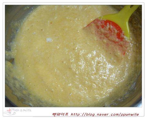 作り方 — 手順の写真
