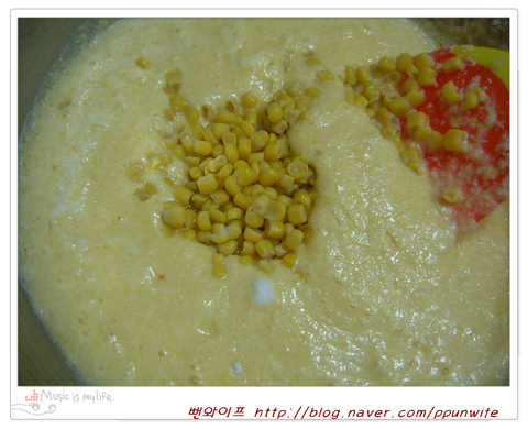 作り方 — 手順の写真