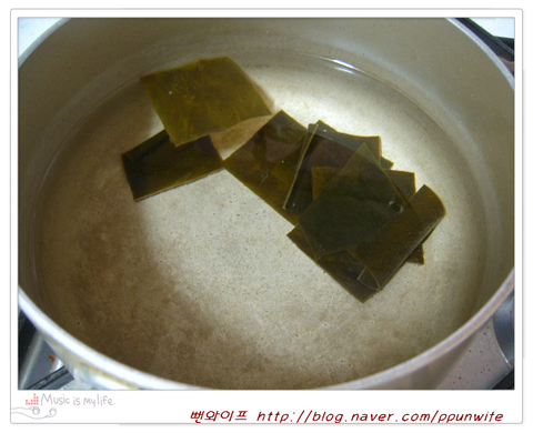 作り方 — 手順の写真