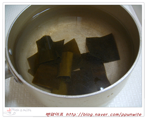 作り方 — 手順の写真