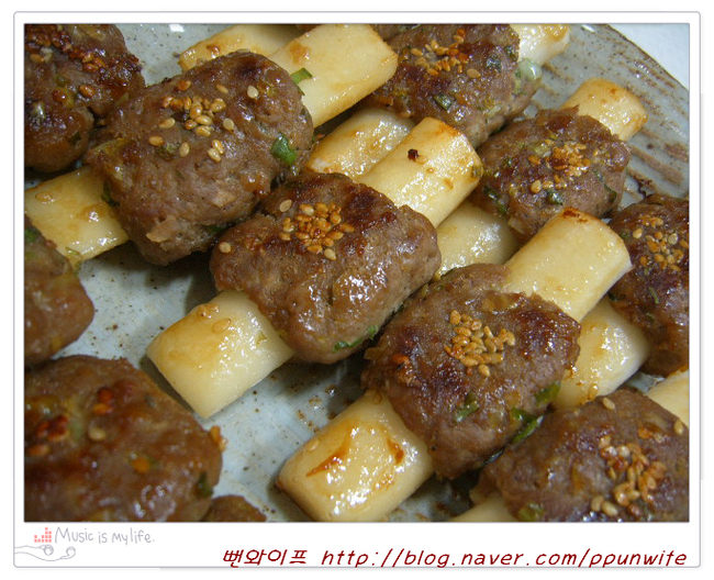 Steps — step photo
