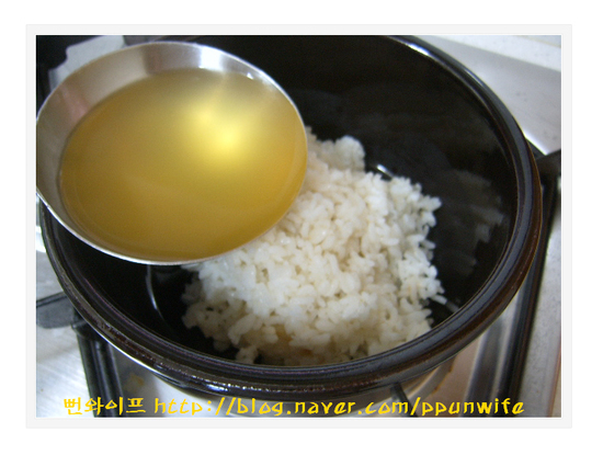 作り方 — 手順の写真