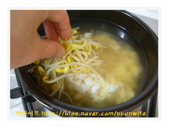 作り方 — 手順の写真