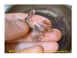 作り方 — 手順の写真