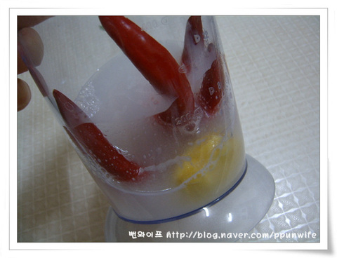 作り方 — 手順の写真