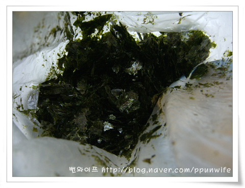 作り方 — 手順の写真
