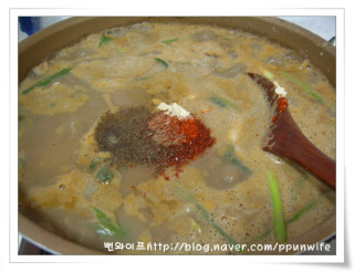 作り方 — 手順の写真
