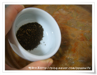 作り方 — 手順の写真