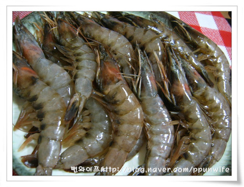 Salt-grilled shrimp — step photo 1