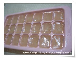 作り方 — 手順の写真