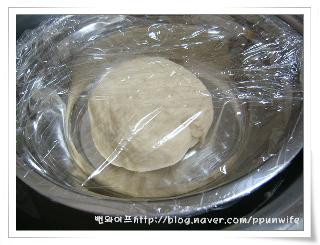 作り方 — 手順の写真