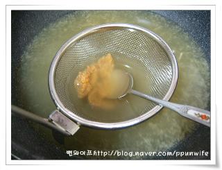 作り方 — 手順の写真