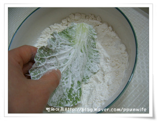 作り方 — 手順の写真