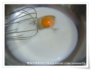 作り方 — 手順の写真