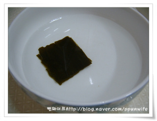 作り方 — 手順の写真