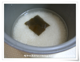 作り方 — 手順の写真