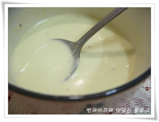 作り方 — 手順の写真