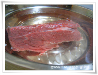 作り方 — 手順の写真