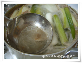 作り方 — 手順の写真