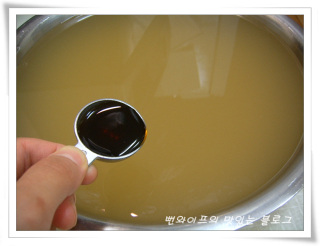 作り方 — 手順の写真