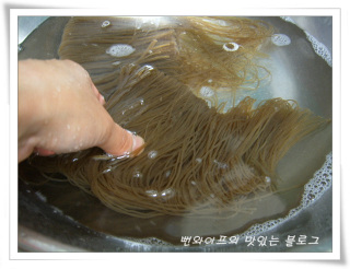 作り方 — 手順の写真