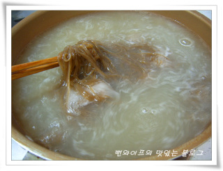 作り方 — 手順の写真