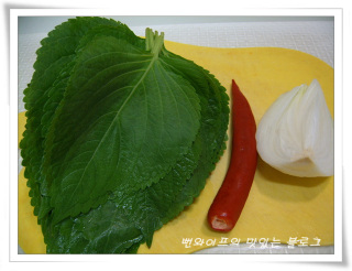 作り方 — 手順の写真