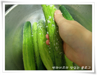 作り方 — 手順の写真