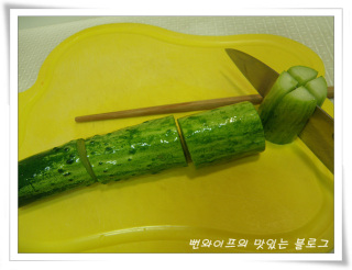 作り方 — 手順の写真