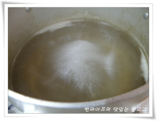 作り方 — 手順の写真