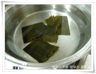 作り方 — 手順の写真