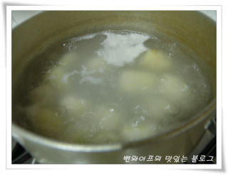作り方 — 手順の写真