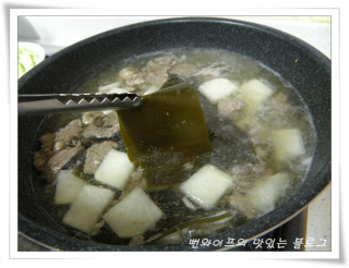作り方 — 手順の写真