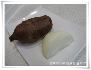 作り方 — 手順の写真