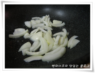 作り方 — 手順の写真