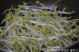 作り方 — 手順の写真