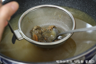 作り方 — 手順の写真