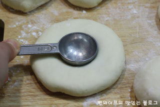 作り方 — 手順の写真