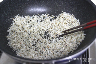 作り方 — 手順の写真